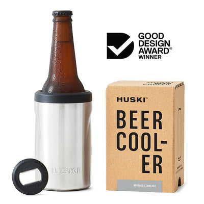 Huski Beer Cooler2.0 - Brushed Stainless