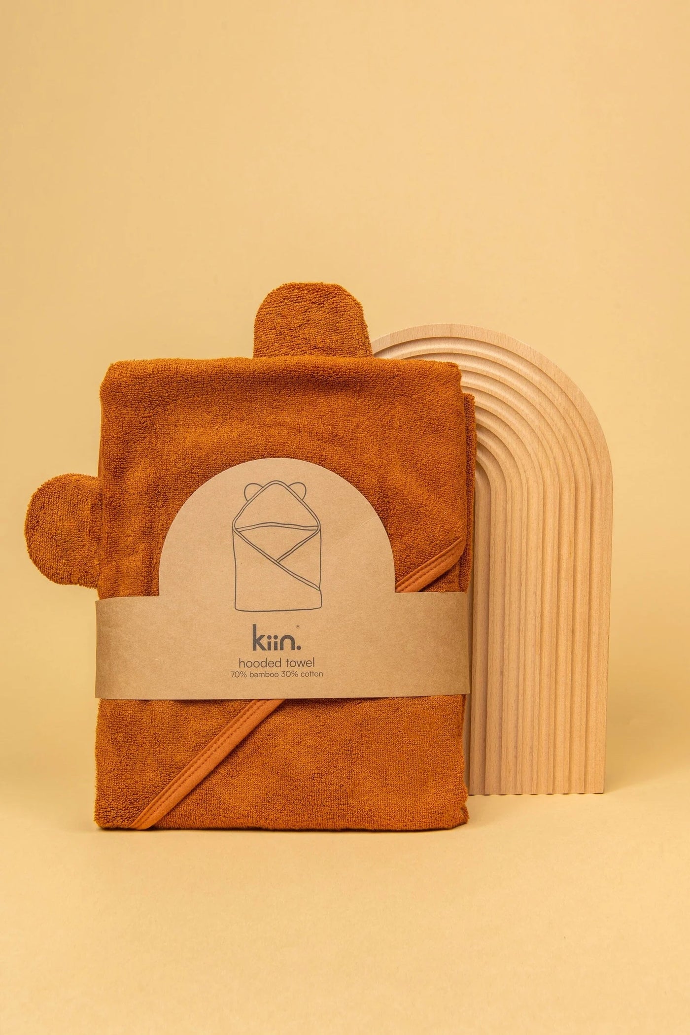 Hooded Towel - Rust